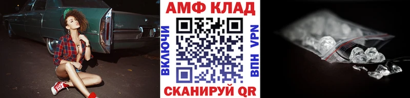 Купить где  Вихоревка  Метамфетамин пудра 