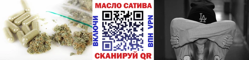 Купить  Вихоревка  ТГК вейп 